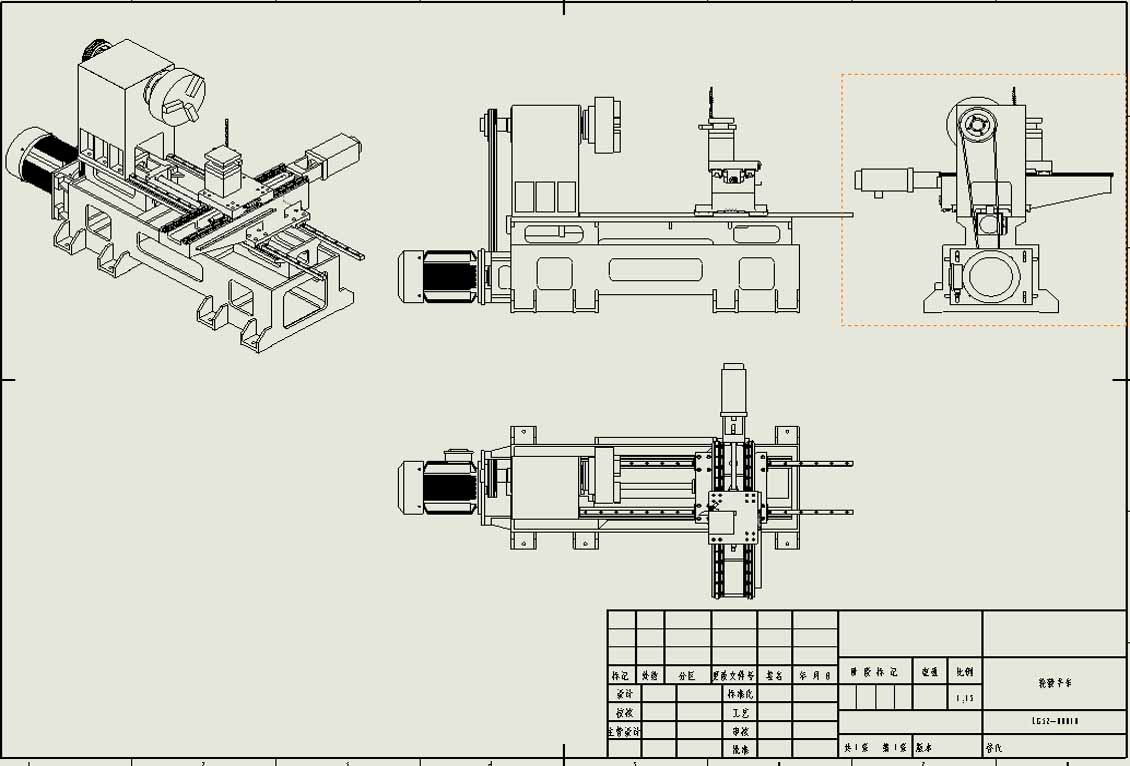 horizontal lathe