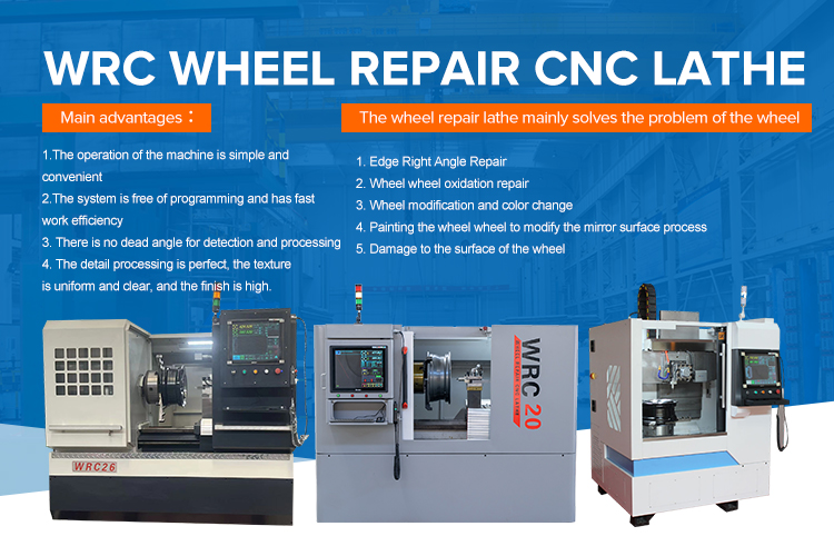 Wheel repair cnc lathe machine